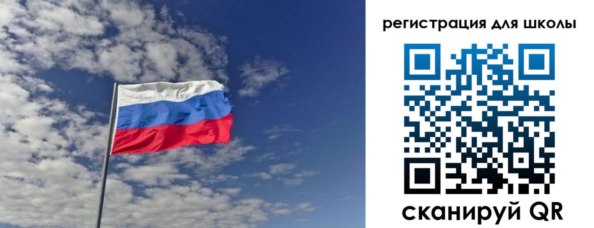 прописка для кредита в Людиново